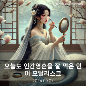 nft이미지