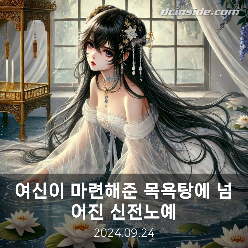 nft 이미지