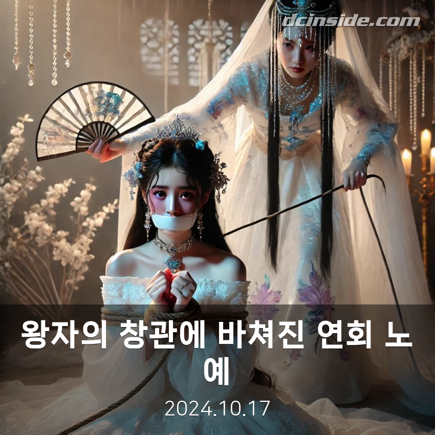 nft 이미지