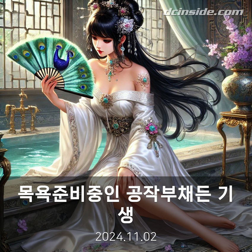 nft 이미지