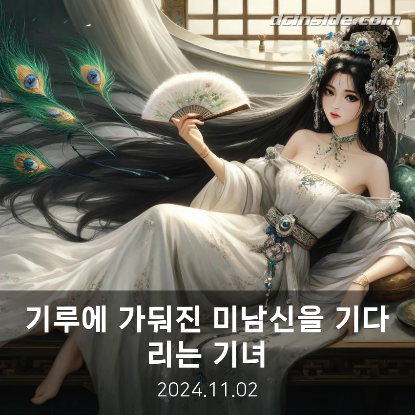 nft 이미지